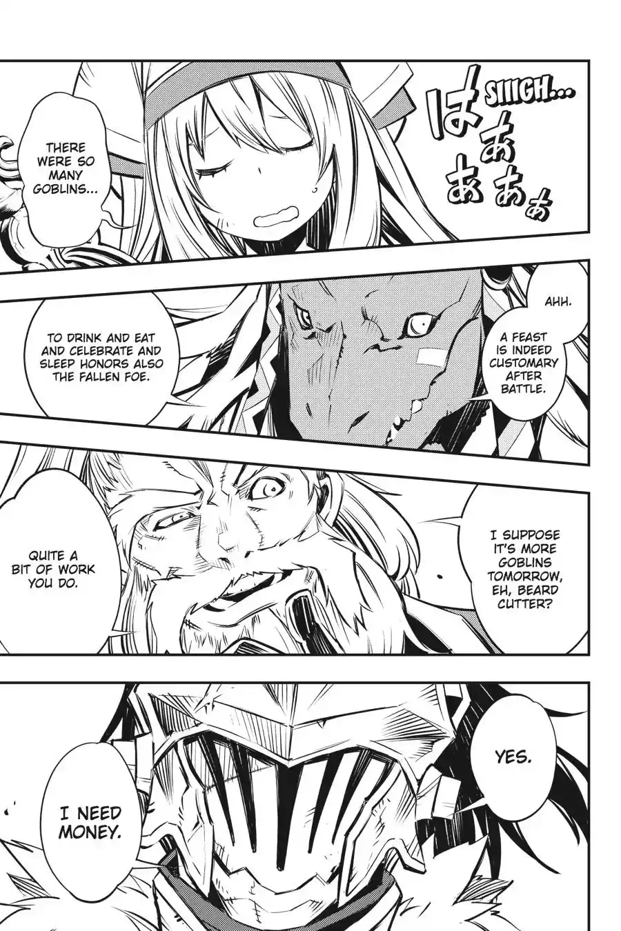 Goblin Slayer: Brand New Day Chapter 3 12